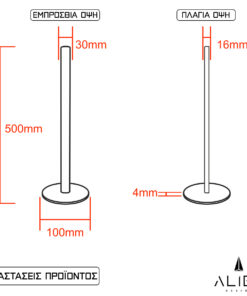 GloboStar® ALIEN-DIVA-BLACK-50-3 ALIEN Design DIVA Μοντέρνο Minimal Nordic Μεταλλικό Φωτιστικό Επιτραπέζιο – Πορτατίφ – Λαμπατέρ Μαύρο LED 8W 960lm με Ασύρματο Χειριστήριο RF & Dimmer IP20 Θερμό Λευκό 3000K Μ3 x Π1.6 x Υ50cm