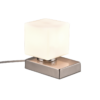 Επιτραπέζιο Φωτιστικό Trio Lighting TILL II 1x E14 Νίκελ Ματ Μεταλλικό αφής – 590200107