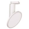 ΣΠΟΤ ΡΑΓΑΣ LED 18W 4000K 4 ΓΡΑΜΜΩΝ MY-079 ΛΕΥΚΟ PLUS EUROLAMP – 145-59400