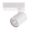 ΣΠΟΤ ΤΟΙΧΟΥ ΜΟΝΟ ΣΤΡΟΓΓΥΛΟ GU10 Φ60x120x135 ΛΕΥΚΟ EUROLAMP 145-25019
