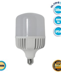 Λάμπα LED E27 High Bay 50W 230V 4800lm 260° Αδιάβροχη IP54 Θερμό Λευκό 3000k GloboStar 60065