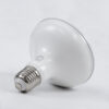 GloboStar® 60093 Λάμπα LED E27 PAR30 Σποτ 15W 1500lm 12° AC 220-240V IP20 Φ9.5 x Υ9.5cm Ψυχρό Λευκό 6000K Dimmable – 3 Χρόνια Εγγύηση