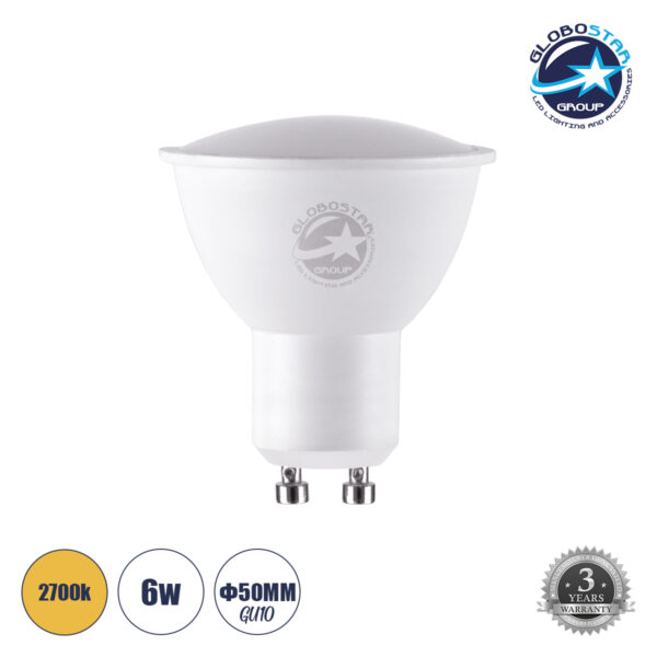 GloboStar® 60101 Σποτ LED GU10 MR16 6W 660lm 120° AC 220-240V IP20 Φ5 x Υ5.8cm Θερμό Λευκό 2700K - 3 Years Warranty