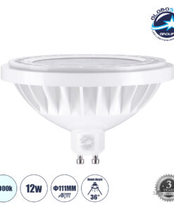 GloboStar® 60123 Σποτ LED GU10 AR111 12W 1392lm 36° AC 220-240V IP20 Φ11 x Υ6.6cm Ψυχρό Λευκό 6000K – 3 Years Warranty