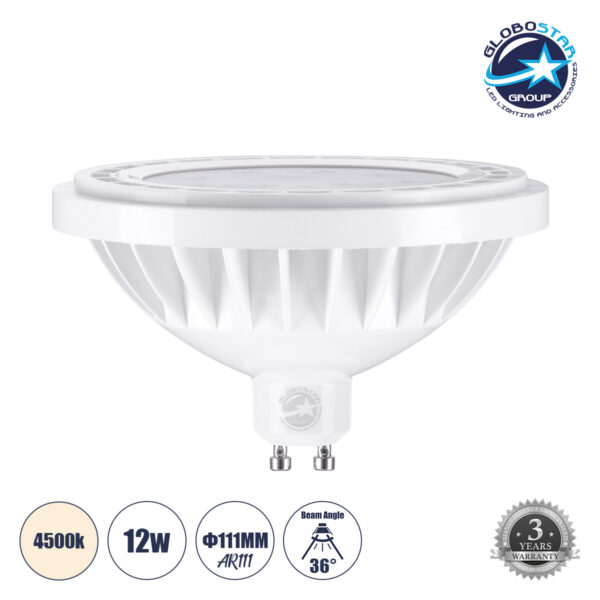 GloboStar® 60124 Σποτ LED GU10 AR111 12W 1356lm 36° AC 220-240V IP20 Φ11 x Υ6.6cm Φυσικό Λευκό 4500K - 3 Years Warranty