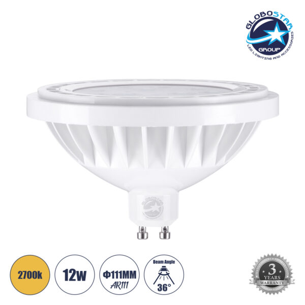 GloboStar® 60125 Σποτ LED GU10 AR111 12W 1320lm 36° AC 220-240V IP20 Φ11 x Υ6.6cm Θερμό Λευκό 2700K - 3 Years Warranty