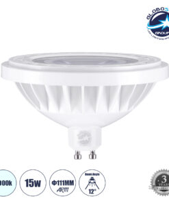 GloboStar® 60126 Σποτ LED GU10 AR111 15W 1740lm 12° AC 220-240V IP20 Φ11 x Υ6.6cm Ψυχρό Λευκό 6000K – 3 Years Warranty