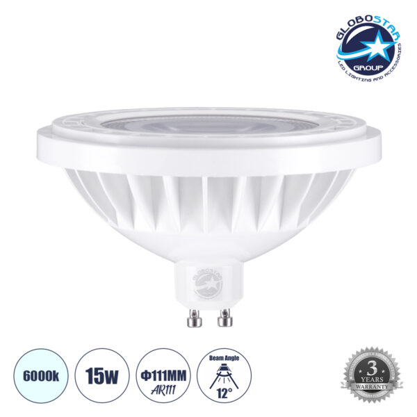 GloboStar® 60126 Σποτ LED GU10 AR111 15W 1740lm 12° AC 220-240V IP20 Φ11 x Υ6.6cm Ψυχρό Λευκό 6000K - 3 Years Warranty