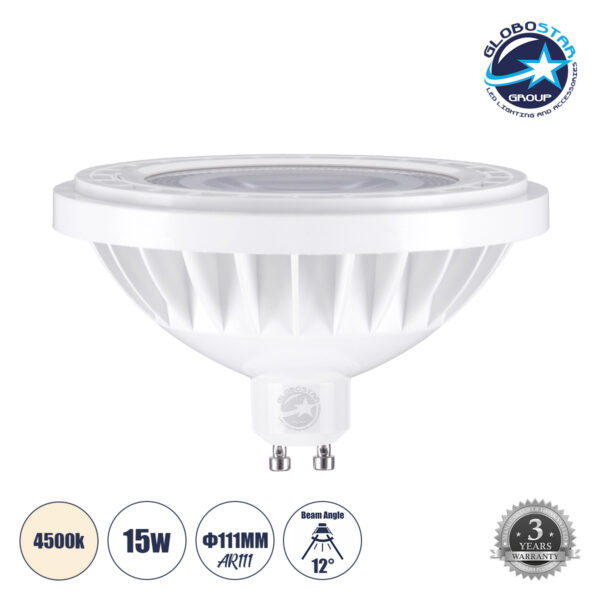 GloboStar® 60127 Σποτ LED GU10 AR111 15W 1695lm 12° AC 220-240V IP20 Φ11 x Υ6.6cm Φυσικό Λευκό 4500K - 3 Years Warranty