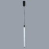 InLight Κρεμαστό φωτιστικό από μέταλλο και PVC (6025)