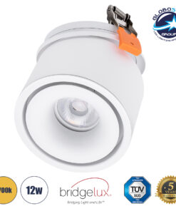 GloboStar® OMEGA-R 60295 Χωνευτό LED Spot Downlight TrimLess Φ10cm 12W 1500lm 36° AC 220-240V IP20 Φ10 x Υ8.2cm – Στρόγγυλο – Λευκό – Θερμό Λευκό 2700K – Bridgelux COB – 5 Years Warranty