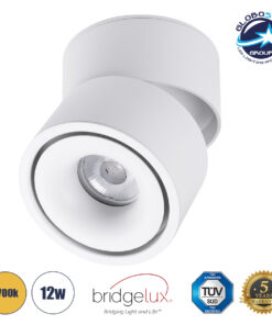 GloboStar® OMEGA-S 60299 Επιφανειακό LED Spot Downlight Φ10cm 12W 1500lm 36° AC 220-240V IP20 Φ10 x Υ10.5cm – Στρόγγυλο – Λευκό – Θερμό Λευκό 2700K – Bridgelux COB – 5 Years Warranty