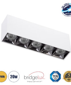 GloboStar® LUMINAR SUPERIOR 60331 Επιφανειακό LED Spot Downlight TrimLess 20W 2700lm 36° AC 220-240V IP20 Μ19.5 x Π4.2 x Υ6.6cm – Λευκό με Κάτοπτρο Χρωμίου – Θερμό Λευκό 2700K – Bridgelux High Lumen Chip Gen2 – TÜV Certified Driver – 5 Years Warranty