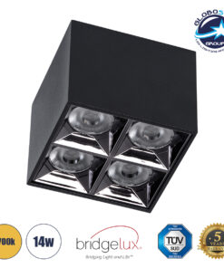 GloboStar® LUMINAR SUPERIOR 60333 Επιφανειακό LED Spot Downlight TrimLess 14W 1890lm 36° AC 220-240V IP20 Μ8.2 x Π8.2 x Υ6.6cm – Μαύρο με Κάτοπτρο Χρωμίου – Θερμό Λευκό 2700K – Bridgelux High Lumen Chip Gen2 – TÜV Certified Driver – 5 Years Warranty
