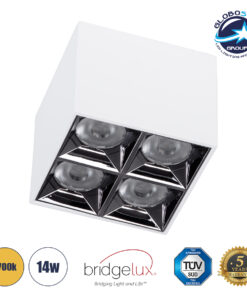 GloboStar® LUMINAR SUPERIOR 60335 Επιφανειακό LED Spot Downlight TrimLess 14W 1890lm 36° AC 220-240V IP20 Μ8.2 x Π8.2 x Υ6.6cm – Λευκό με Κάτοπτρο Χρωμίου – Θερμό Λευκό 2700K – Bridgelux High Lumen Chip Gen2 – TÜV Certified Driver – 5 Years Warranty