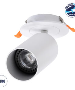 GloboStar® LEO 60351 Χωνευτό Κινούμενο Στρόγγυλο Φωτιστικό Σποτ Αλουμινίου με Ντουί GU10 AC 220-240V IP20 Φ6 x Υ17cm – Λευκό – 5 Years Warranty