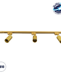 GloboStar® LEO 60359 Μοντέρνο Φωτιστικό Οροφής Ράγα με Κινούμενα Σποτ Αλουμινίου Τρίφωτο 3 x GU10 AC 220-240V IP20 Μ100 x Π6 x Υ20cm – 2 Γραμμών – Χρυσό Πλατίνα – 5 Years Warranty