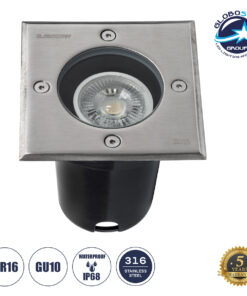 GloboStar® GIGO 60364 Χωνευτό Τετράγωνο Σποτ Δαπέδου για Λάμπα MR16 με Ντουί GU10 – Αδιάβροχο IP68 – IK09 – Ανοξείδωτο Ατσάλι / Stainless Steel 316 – Tempered Glass – Μ11 x Π11 x Υ11.5cm – Nickel Ματ – 5 Years Warranty