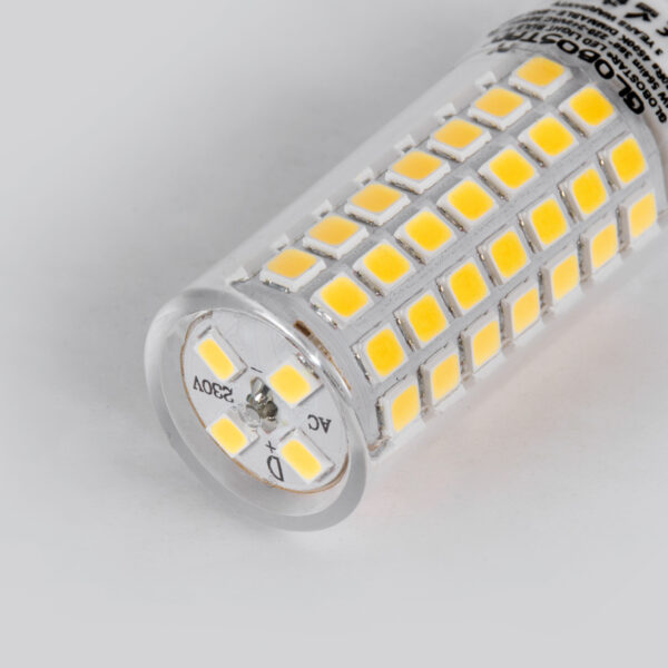 GloboStar® 60391 Λάμπα LED G9 4W 564lm 360° AC 220-240V IP20 Φ1.86 x Υ6.3cm Φυσικό Λευκό 4500K Dimmable – 3 Years Warranty