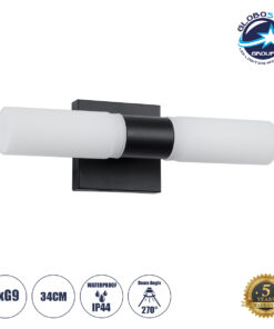 GloboStar® ANAIS 60408 Μοντέρνο Φωτιστικό Τοίχου – Απλίκα Καθρέπτη Μπάνιου – Πίνακα 2 x G9 270° AC 220-240V IP44 Μ34 x Π12 x Υ11cm – Μαύρο – 5 Years Warranty