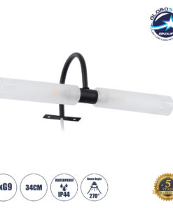 GloboStar® FLORA 60412 Μοντέρνο Φωτιστικό Τοίχου – Απλίκα Καθρέπτη Μπάνιου – Πίνακα 2 x G9 270° AC 220-240V IP44 Μ31 x Π13 x Υ12cm – Μαύρο – 5 Years Warranty