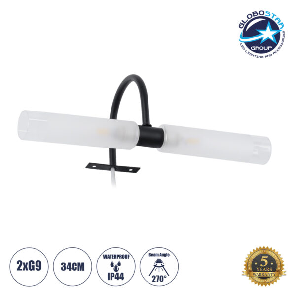 GloboStar® FLORA 60412 Μοντέρνο Φωτιστικό Τοίχου - Απλίκα Καθρέπτη Μπάνιου - Πίνακα 2 x G9 270° AC 220-240V IP44 Μ31 x Π13 x Υ12cm - Μαύρο - 5 Years Warranty