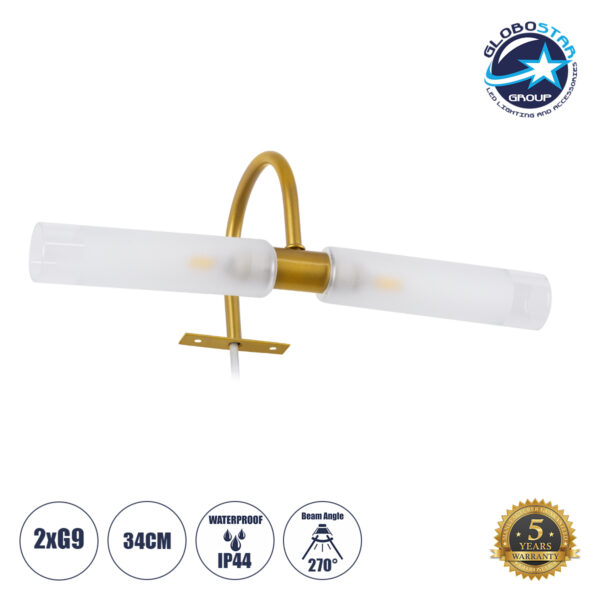 GloboStar® FLORA 60413 Μοντέρνο Φωτιστικό Τοίχου - Απλίκα Καθρέπτη Μπάνιου - Πίνακα 2 x G9 270° AC 220-240V IP44 Μ31 x Π13 x Υ12cm - Χρυσό - 5 Years Warranty