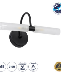 GloboStar® PAOLA 60416 Μοντέρνο Φωτιστικό Τοίχου – Απλίκα Καθρέπτη Μπάνιου – Πίνακα 2 x G9 270° AC 220-240V IP44 Μ31 x Π16 x Υ15cm – Μαύρο – 5 Years Warranty
