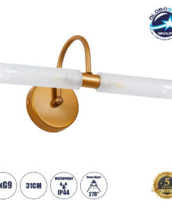 GloboStar® PAOLA 60419 Μοντέρνο Φωτιστικό Τοίχου – Απλίκα Καθρέπτη Μπάνιου – Πίνακα 2 x G9 270° AC 220-240V IP44 Μ31 x Π16 x Υ15cm – Χάλκινο – 5 Years Warranty