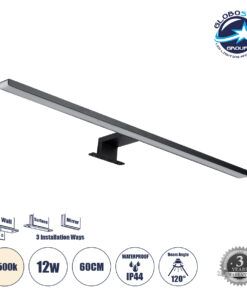 GloboStar® NINA 60420 Μοντέρνο Φωτιστικό Τοίχου – Απλίκα Καθρέπτη Μπάνιου – Πίνακα LED 12W 1400lm 120° AC 220-240V IP44 Μ60 x Π10.5 x Υ4cm – Φυσικό Λευκό 4500K – Μαύρο – 3 Years Warranty