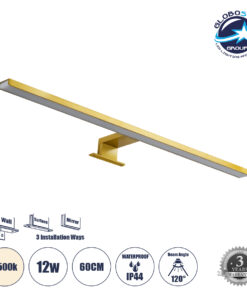 GloboStar® NINA 60421 Μοντέρνο Φωτιστικό Τοίχου – Απλίκα Καθρέπτη Μπάνιου – Πίνακα LED 12W 1400lm 120° AC 220-240V IP44 Μ60 x Π10.5 x Υ4cm – Φυσικό Λευκό 4500K – Χρυσό – 3 Years Warranty