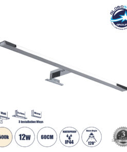 GloboStar® NINA 60422 Μοντέρνο Φωτιστικό Τοίχου – Απλίκα Καθρέπτη Μπάνιου – Πίνακα LED 12W 1400lm 120° AC 220-240V IP44 Μ60 x Π10.5 x Υ4cm – Φυσικό Λευκό 4500K – Χρώμιο Νίκελ- 3 Years Warranty