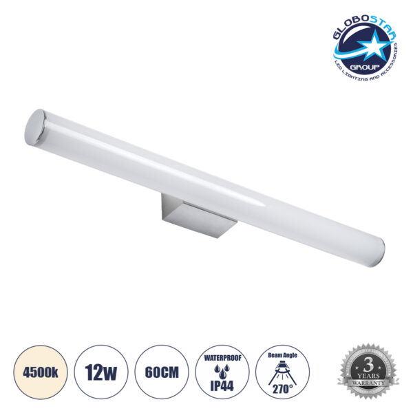 GloboStar® MABEL 60430 Μοντέρνο Φωτιστικό Τοίχου - Απλίκα Καθρέπτη Μπάνιου - Πίνακα LED 12W 1400lm 270° AC 220-240V IP44 Μ60 x Π10 x Υ5cm - Φυσικό Λευκό 4500K - Χρώμιο Νίκελ - 3 Years Warranty