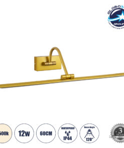 GloboStar® MIRA 60433 Μοντέρνο Φωτιστικό Τοίχου – Απλίκα Καθρέπτη Μπάνιου – Πίνακα LED 12W 1400lm 120° AC 220-240V IP44 Μ60 x Π20 x Υ13cm – Φυσικό Λευκό 4500K – Χρυσό – 3 Years Warranty