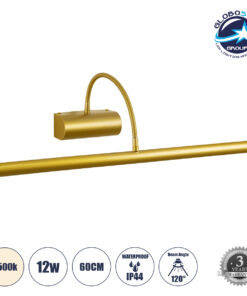 GloboStar® TROIS 60437 Μοντέρνο Φωτιστικό Τοίχου – Απλίκα Καθρέπτη Μπάνιου – Πίνακα LED 12W 1400lm 120° AC 220-240V IP44 Μ60 x Π24 x Υ18cm – Φυσικό Λευκό 4500K – Χρυσό – 3 Years Warranty