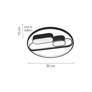 InLight Πλαφονιέρα οροφής LED 55W 3CCT σε μαύρη και χρυσαφί απόχρωση D:50cm (6044)
