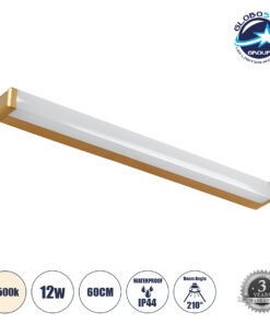 GloboStar® RENATA 60443 Μοντέρνο Φωτιστικό Τοίχου – Απλίκα Καθρέπτη Μπάνιου – Πίνακα LED 12W 1400lm 210° AC 220-240V IP44 Μ60 x Π4 x Υ5.5cm – Φυσικό Λευκό 4500K – Χάλκινο – 3 Years Warranty