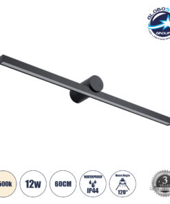 GloboStar® ROSA 60450 Μοντέρνο Φωτιστικό Τοίχου – Απλίκα Καθρέπτη Μπάνιου – Πίνακα LED 12W 1400lm 120° AC 220-240V IP44 Μ60 x Π15 x Υ7cm – Φυσικό Λευκό 4500K – Μαύρο – 3 Years Warranty