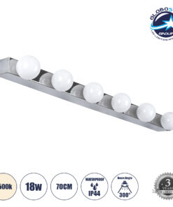 GloboStar® BELLA 60453 Μοντέρνο Φωτιστικό Τοίχου – Απλίκα Καθρέπτη Μπάνιου – Πίνακα LED 18W 2052lm 300° AC 220-240V IP44 Μ70 x Π11 x Υ6cm – Φυσικό Λευκό 4500K – Χρώμιο Νίκελ – 3 Years Warranty