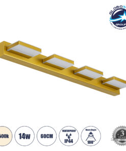 GloboStar® KARLA 60457 Μοντέρνο Φωτιστικό Τοίχου – Απλίκα Καθρέπτη Μπάνιου – Πίνακα LED 14W 1600lm 180° AC 220-240V IP44 Μ60 x Π9 x Υ5cm – Φυσικό Λευκό 4500K – Χρυσό – 3 Years Warranty