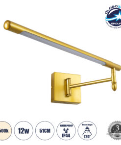 GloboStar® FRIDA 60459 Μοντέρνο Φωτιστικό Τοίχου – Απλίκα Καθρέπτη Μπάνιου – Πίνακα LED 12W 1400lm 120° AC 220-240V IP44 Μ51 x Π9 έως Π68(Ρυθμιζόμενο) x Υ10cm – Φυσικό Λευκό 4500K – Χρυσό – 3 Years Warranty
