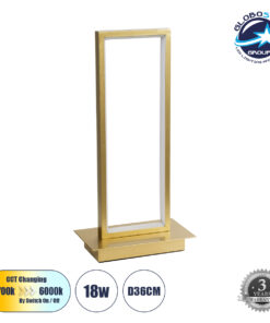 GloboStar® CORNELIE 60462 Επιτραπέζιο Φωτιστικό LED CCT 18W 1980lm 200° AC 220-240V – Εναλλαγή Φωτισμού μέσω Διακόπτη On/Off All In One Ψυχρό 6000k+Φυσικό 4500k+Θερμό 2700k Μ18 x Π10 x Υ36cm – Χρυσό – 3 Χρόνια Εγγύηση