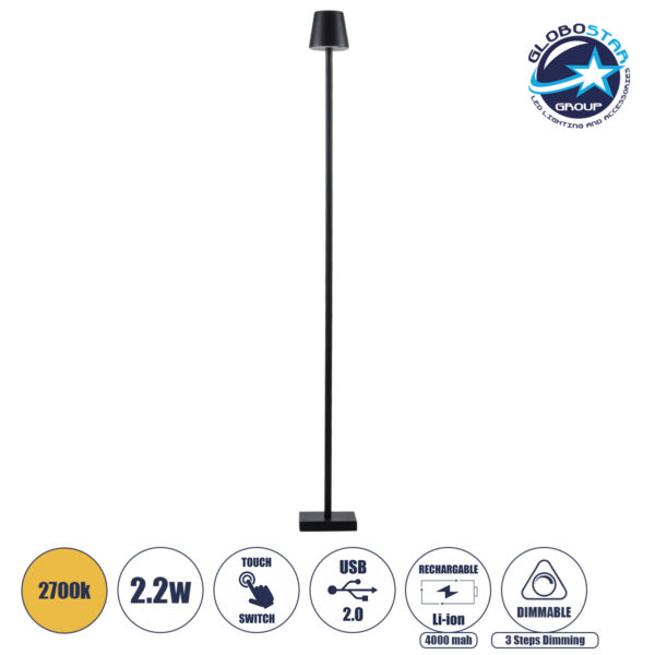 GloboStar® NEGA 60477 Μοντέρνο Επιδαπέδιο Φωτιστικό LED 2.2W 154lm 360° DC 5V Επαναφορτιζόμενο με Μπαταρία Li-ion 4000mAh - Διακόπτη Αφής - Θερμό Λευκό 2700K - Dimmable - D10 x H135cm - Μαύρο - 2 Years Warranty