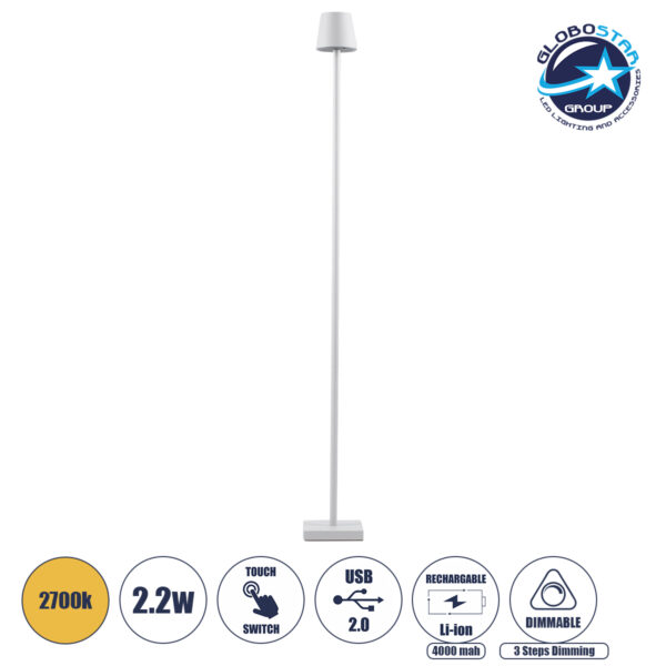 GloboStar® NEGA 60478 Μοντέρνο Επιδαπέδιο Φωτιστικό LED 2.2W 154lm 360° DC 5V Επαναφορτιζόμενο με Μπαταρία Li-ion 4000mAh - Διακόπτη Αφής - Θερμό Λευκό 2700K - Dimmable - D10 x H135cm - Λευκό - 2 Years Warranty