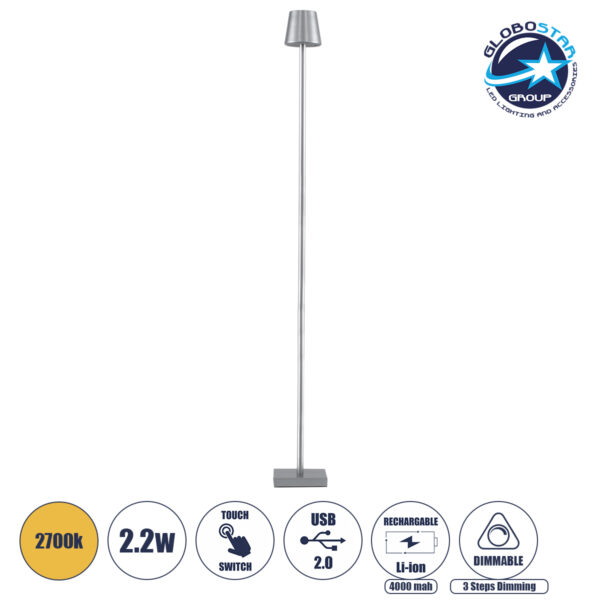 GloboStar® NEGA 60480 Μοντέρνο Επιδαπέδιο Φωτιστικό LED 2.2W 154lm 360° DC 5V Επαναφορτιζόμενο με Μπαταρία Li-ion 4000mAh - Διακόπτη Αφής - Θερμό Λευκό 2700K - Dimmable - D10 x H135cm - Ασημί - 2 Years Warranty