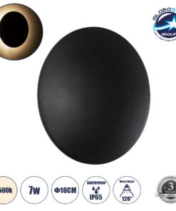 GloboStar® HELIO-R 60492 Φωτιστικό Τοίχου – Απλίκα Αρχιτεκτονικού Φωτισμού Εσωτερικού/Εξωτερικού Χώρου LED 7W 840lm 120° x 360° AC 220-240V Αδιάβροχο IP65 Φ16 x Π5cm – Φυσικό Λευκό 4500K – Μαύρο – Στρόγγυλο – Bridgelux Chip – 3 Years Warranty
