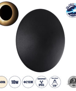 GloboStar® HELIO-R 60493 Φωτιστικό Τοίχου – Απλίκα Αρχιτεκτονικού Φωτισμού Εσωτερικού/Εξωτερικού Χώρου LED 10W 1200lm 120° x 360° AC 220-240V Αδιάβροχο IP65 Φ21 x Π5cm – Φυσικό Λευκό 4500K – Μαύρο – Στρόγγυλο – Bridgelux Chip – 3 Years Warranty