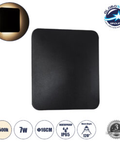 GloboStar® HELIO-S 60495 Φωτιστικό Τοίχου – Απλίκα Αρχιτεκτονικού Φωτισμού Εσωτερικού/Εξωτερικού Χώρου LED 7W 840lm 120° x 360° AC 220-240V Αδιάβροχο IP65 Μ16 x Π5 x Υ16cm – Φυσικό Λευκό 4500K – Μαύρο – Τετράγωνο – Bridgelux Chip – 3 Years Warranty