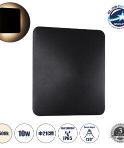 GloboStar® HELIO-S 60496 Φωτιστικό Τοίχου – Απλίκα Αρχιτεκτονικού Φωτισμού Εσωτερικού/Εξωτερικού Χώρου LED 10W 1200lm 120° x 360° AC 220-240V Αδιάβροχο IP65 Μ21 x Π5 x Υ21cm – Φυσικό Λευκό 4500K – Μαύρο – Τετράγωνο – Bridgelux Chip – 3 Years Warranty