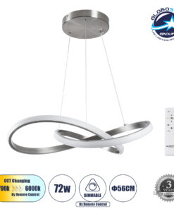 GloboStar® DEXTER 60498 Κρεμαστό Φωτιστικό Οροφής Design LED CCT 72W 8064lm 300° AC 220-240V – Εναλλαγή Φωτισμού μέσω Τηλεχειριστηρίου All In One Ψυχρό 6000k+Φυσικό 4500k+Θερμό 2700k Dimmable Φ56cm – Νίκελ Ασημί Βούρτσας – 3 Years Warranty